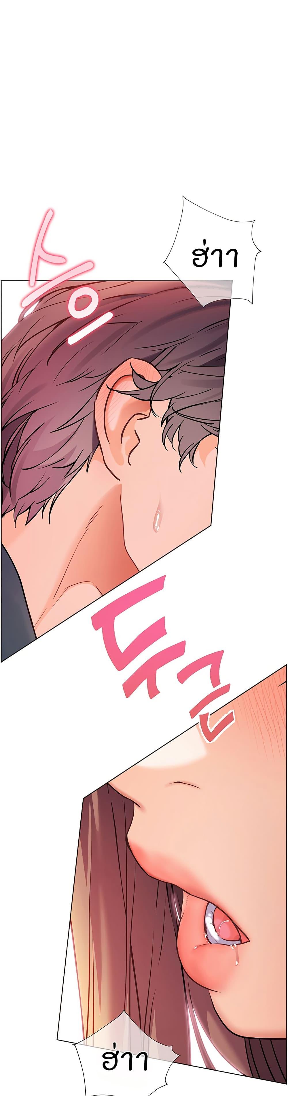 Doujin-Lc- อ่าน โดจิน มังฮวา เกาหลี ญี่ปุ่น จีน แปลไทย Teacher’s Efforts ตอนที่ 1 2 3 4 5 6 7 8 9 10 11 12 13 14 ฟรี ไม่มีโฆษณา อ่าน โดจิน Manhwa เกาหลี ญี่ปุ่น จีน เรามีครบ คัดมาให้เน้นๆ โดจิน 18+ รับประกันความฟินโดย  Doujin Lc