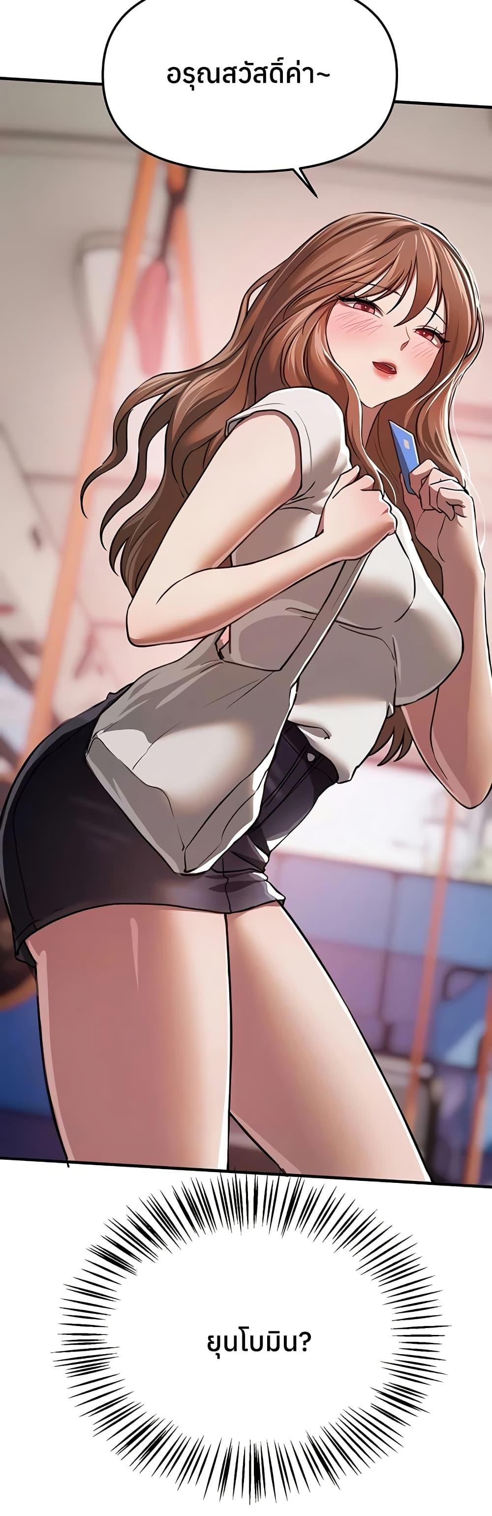Doujin-Lc- อ่าน โดจิน มังฮวา เกาหลี ญี่ปุ่น จีน แปลไทย Beautiful Days ตอนที่ 1 2 3 4 5 6 7 8 9 10 11 12 13 14 ฟรี ไม่มีโฆษณา อ่าน โดจิน Manhwa เกาหลี ญี่ปุ่น จีน เรามีครบ คัดมาให้เน้นๆ โดจิน 18+ รับประกันความฟินโดย  Doujin Lc