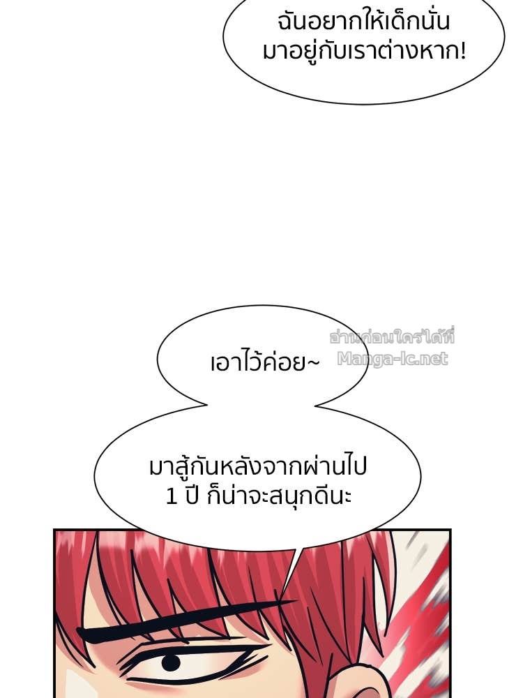 Doujin-Lc- อ่าน โดจิน มังฮวา เกาหลี ญี่ปุ่น จีน แปลไทย โคตรแกร่ง ตอนที่ 1 2 3 4 5 6 7 8 9 10 11 12 13 14 ฟรี ไม่มีโฆษณา อ่าน โดจิน Manhwa เกาหลี ญี่ปุ่น จีน เรามีครบ คัดมาให้เน้นๆ โดจิน 18+ รับประกันความฟินโดย Doujin Lc