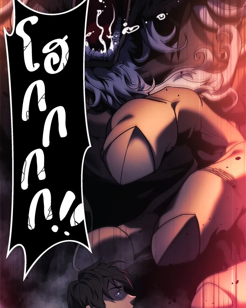 สัปดาห์นี้งดอัปตอนใหม่ ตอนที่ 1 รูปที่ 85