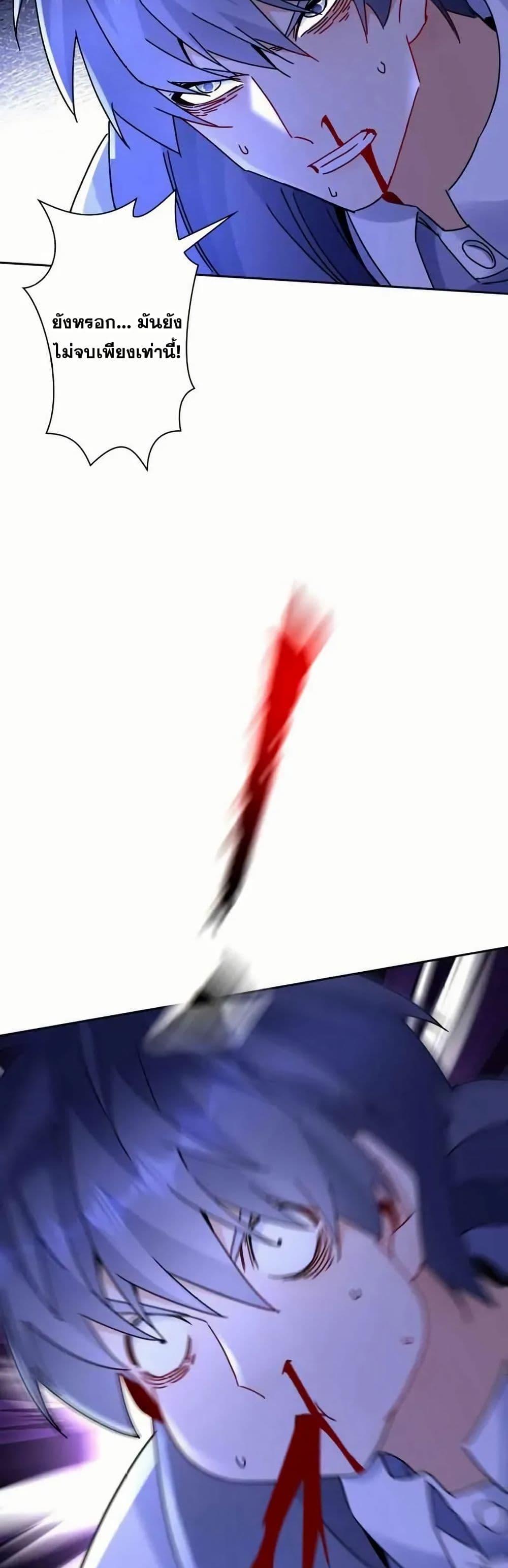 Manga-lc-com อ่านมังงะ อ่านการ์ตูน ออนไลน์ ฟรี Aiming for Maximal Level in a Post-Apocalyptic World ตอนที่ 1 2 3 4 5 6 7 8 9 10 11 12 13 14 ฟรี ไม่มีโฆษณา Manga-lc - อ่าน มังงะ อ่าน การ์ตูน ออนไลน์ อ่านมังงะ ฟรี