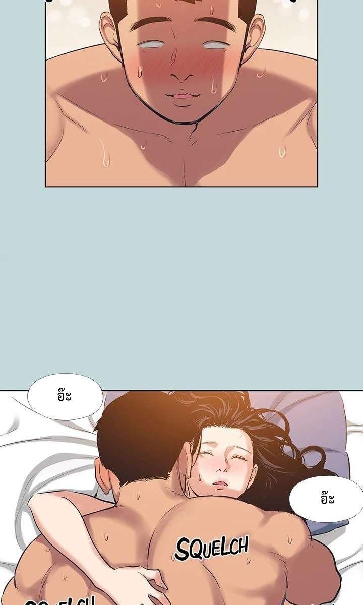 Doujin-Lc- อ่าน โดจิน มังฮวา เกาหลี ญี่ปุ่น จีน แปลไทย Summer Vacation ตอนที่ 1 2 3 4 5 6 7 8 9 10 11 12 13 14 ฟรี ไม่มีโฆษณา อ่าน โดจิน Manhwa เกาหลี ญี่ปุ่น จีน เรามีครบ คัดมาให้เน้นๆ โดจิน 18+ รับประกันความฟินโดย  Doujin Lc