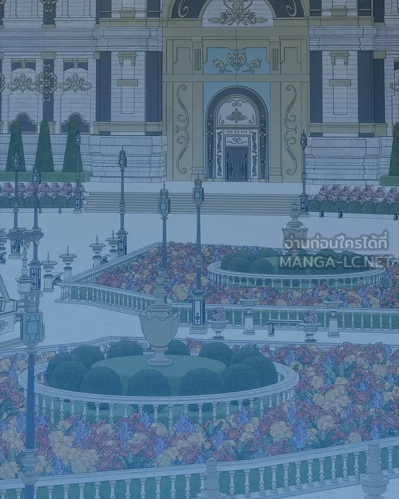 ขอบคุณที่หักหลัง ตอนที่ 37 รูปที่ 111