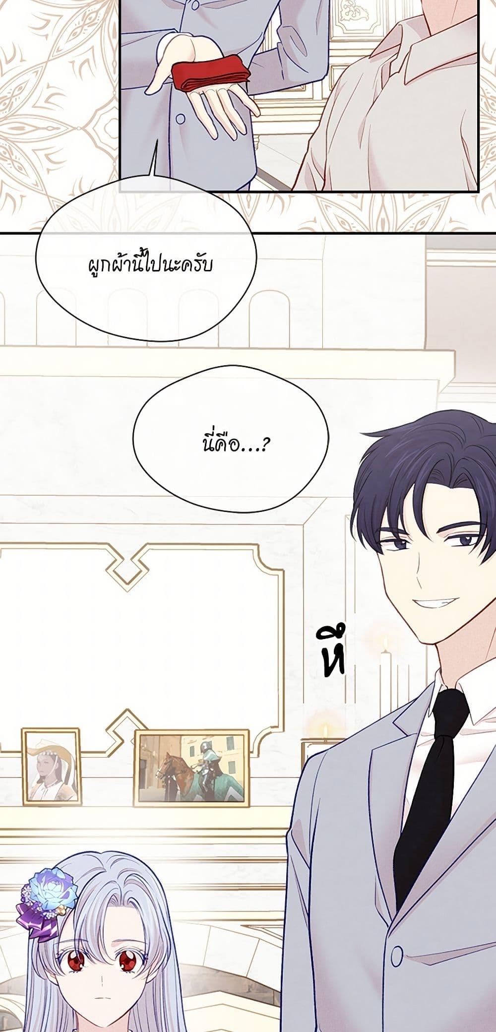 Manga-lc-com อ่านมังงะ อ่านการ์ตูน ออนไลน์ ฟรี Iris – The Lady and Her Smartphone ตอนที่ 1 2 3 4 5 6 7 8 9 10 11 12 13 14 ฟรี ไม่มีโฆษณา Manga-lc - อ่าน มังงะ อ่าน การ์ตูน ออนไลน์ อ่านมังงะ ฟรี