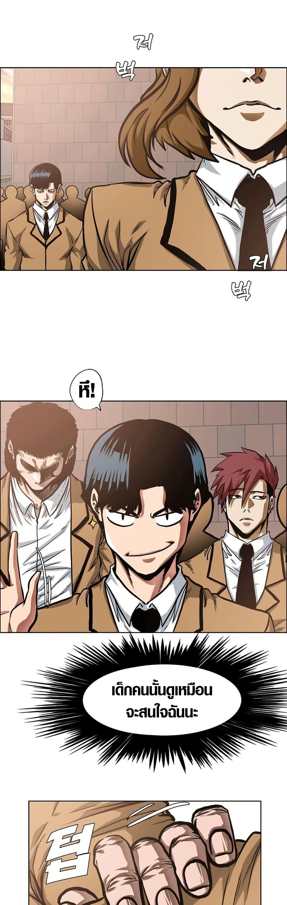 Manga-lc-com อ่านมังงะ อ่านการ์ตูน ออนไลน์ ฟรี Secret Family ตอนที่ 1 2 3 4 5 6 7 8 9 10 11 12 13 14 ฟรี ไม่มีโฆษณา Manga-lc - อ่าน มังงะ อ่าน การ์ตูน ออนไลน์ อ่านมังงะ ฟรี