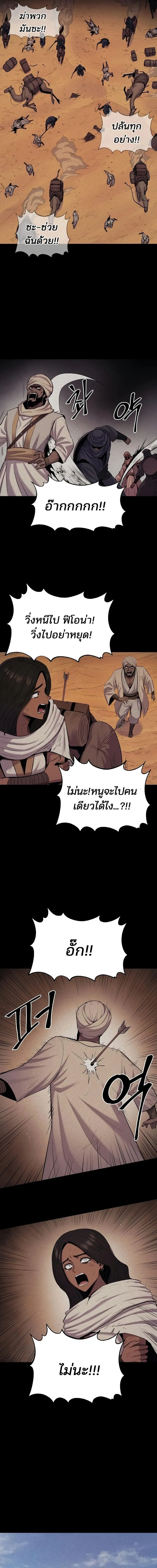 Manga-lc-com อ่านมังงะ อ่านการ์ตูน ออนไลน์ ฟรี Wailing Perversion ตอนที่ 1 2 3 4 5 6 7 8 9 10 11 12 13 14 ฟรี ไม่มีโฆษณา Manga-lc - อ่าน มังงะ อ่าน การ์ตูน ออนไลน์ อ่านมังงะ ฟรี