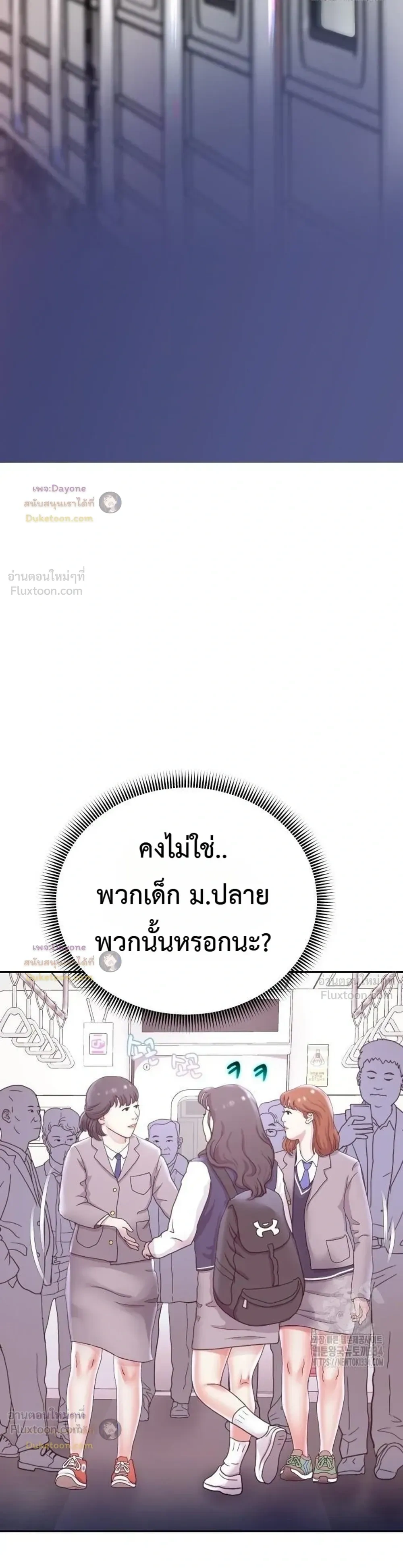 Doujin-Lc- อ่าน โดจิน มังฮวา เกาหลี ญี่ปุ่น จีน แปลไทย Reborn with a big dick! ขอเกิดใหม่ให้เจ้าโลกใหญ่ทีเถอะครับ! ตอนที่ 1 2 3 4 5 6 7 8 9 10 11 12 13 14 ฟรี ไม่มีโฆษณา อ่าน โดจิน Manhwa เกาหลี ญี่ปุ่น จีน เรามีครบ คัดมาให้เน้นๆ โดจิน 18+ รับประกันความฟินโดย  Doujin Lc