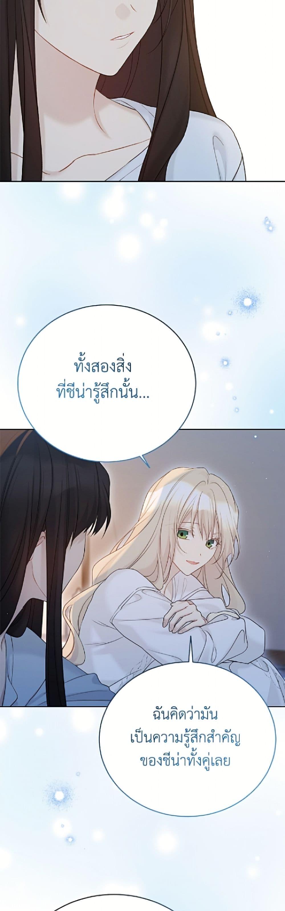 Manga-lc-com อ่านมังงะ อ่านการ์ตูน ออนไลน์ ฟรี The Viridescent Crown ตอนที่ 1 2 3 4 5 6 7 8 9 10 11 12 13 14 ฟรี ไม่มีโฆษณา Manga-lc - อ่าน มังงะ อ่าน การ์ตูน ออนไลน์ อ่านมังงะ ฟรี