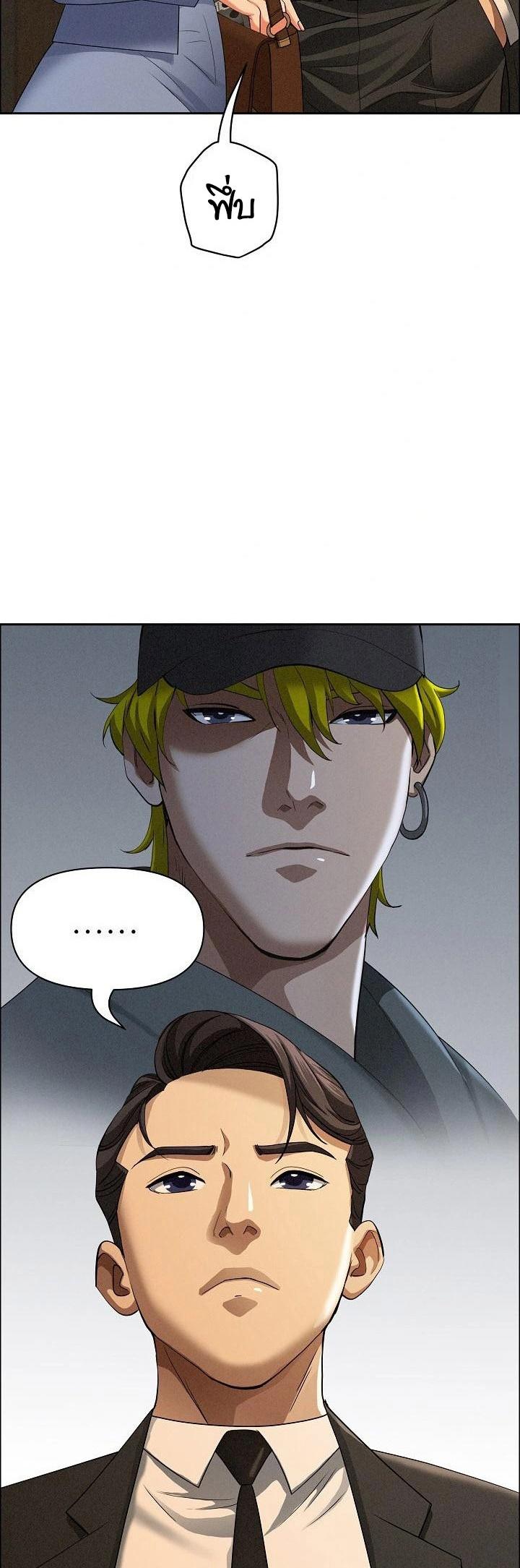 Doujin-Lc- อ่าน โดจิน มังฮวา เกาหลี ญี่ปุ่น จีน แปลไทย Milf Guard ตอนที่ 1 2 3 4 5 6 7 8 9 10 11 12 13 14 ฟรี ไม่มีโฆษณา อ่าน โดจิน Manhwa เกาหลี ญี่ปุ่น จีน เรามีครบ คัดมาให้เน้นๆ โดจิน 18+ รับประกันความฟินโดย  Doujin Lc