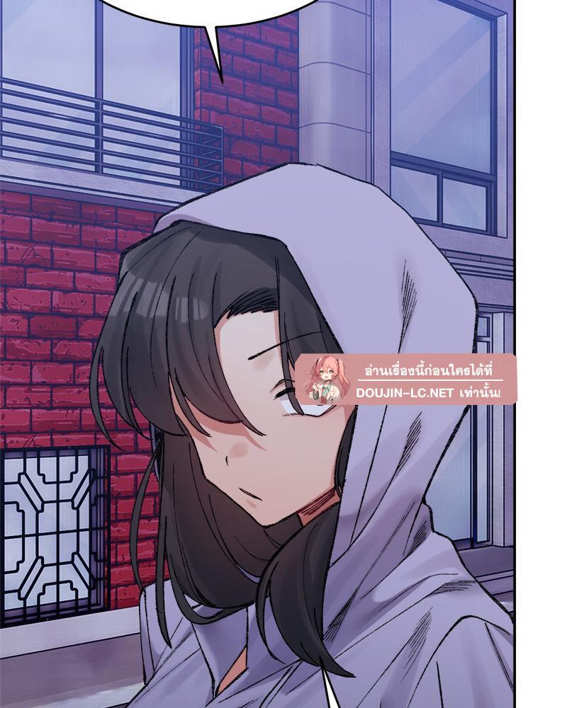 Doujin-Lc- อ่าน โดจิน มังฮวา เกาหลี ญี่ปุ่น จีน แปลไทย A Delicate Relations ตอนที่ 1 2 3 4 5 6 7 8 9 10 11 12 13 14 ฟรี ไม่มีโฆษณา อ่าน โดจิน Manhwa เกาหลี ญี่ปุ่น จีน เรามีครบ คัดมาให้เน้นๆ โดจิน 18+ รับประกันความฟินโดย  Doujin Lc