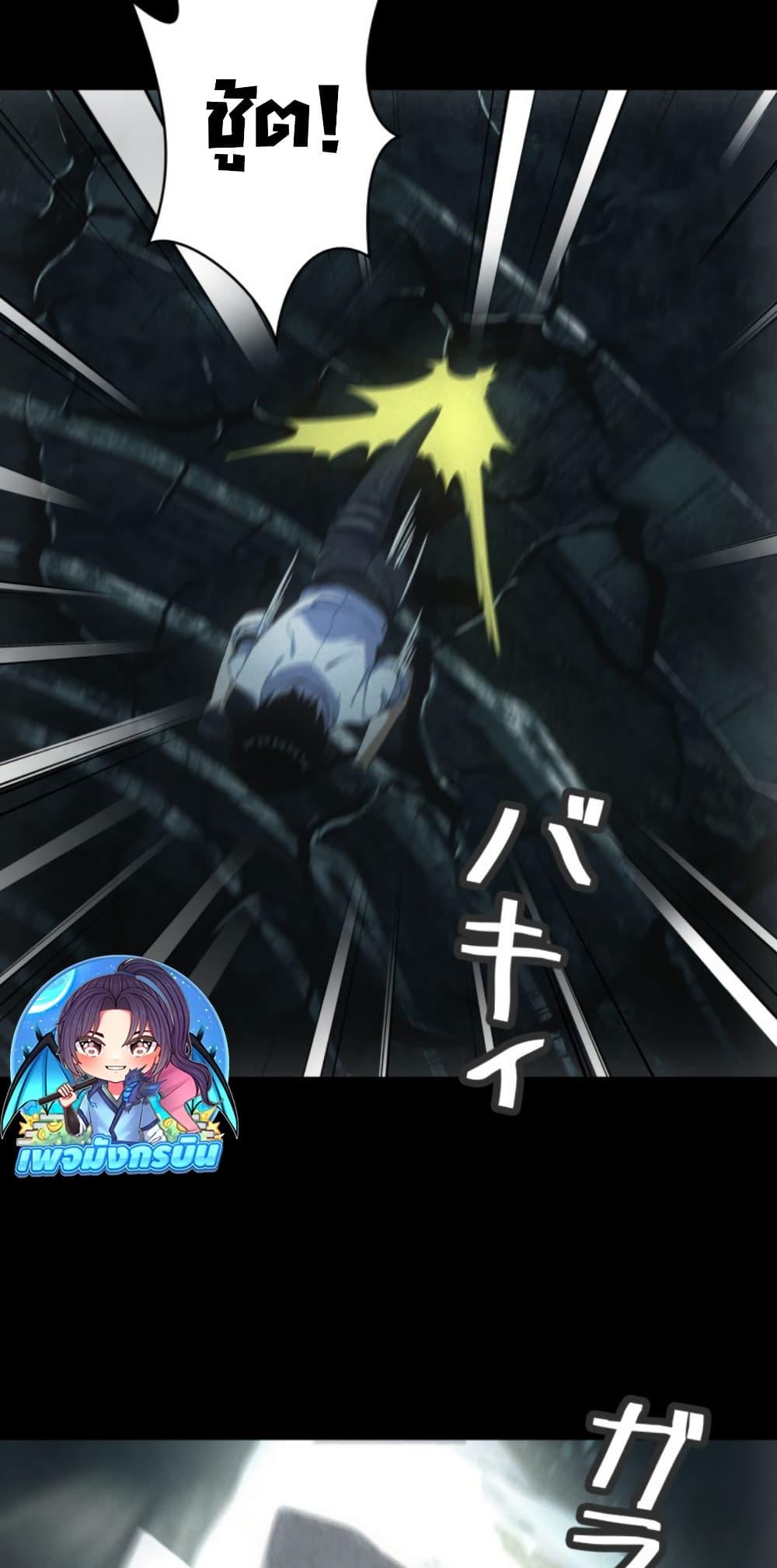 Manga-lc-com อ่านมังงะ อ่านการ์ตูน ออนไลน์ ฟรี Irasshaimase Shuumatsu Sekai ตอนที่ 1 2 3 4 5 6 7 8 9 10 11 12 13 14 ฟรี ไม่มีโฆษณา Manga-lc - อ่าน มังงะ อ่าน การ์ตูน ออนไลน์ อ่านมังงะ ฟรี