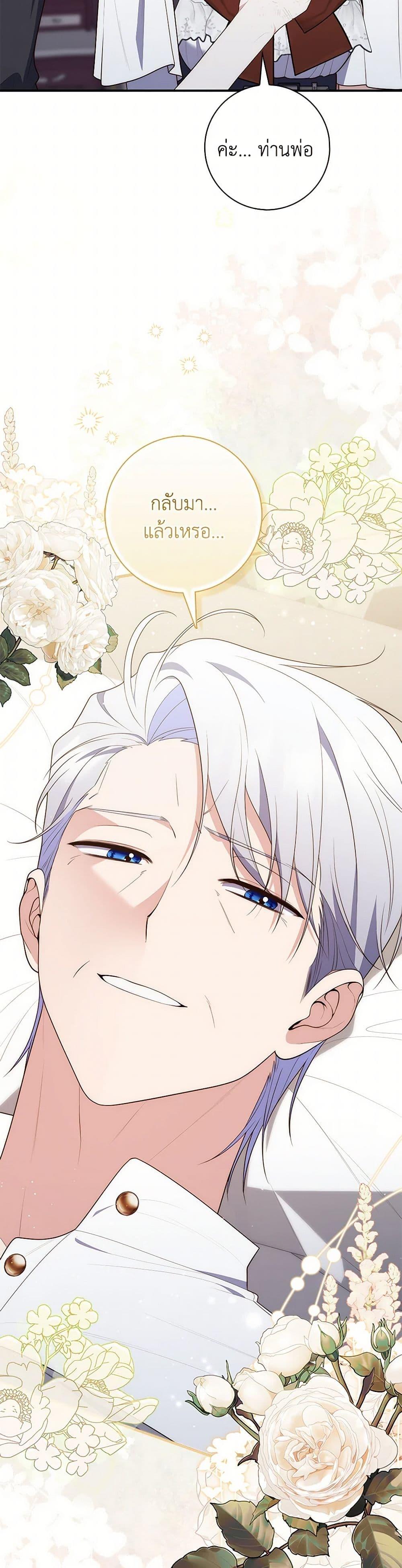 Manga-lc-com อ่านมังงะ อ่านการ์ตูน ออนไลน์ ฟรี Fortune-Telling Lady ตอนที่ 1 2 3 4 5 6 7 8 9 10 11 12 13 14 ฟรี ไม่มีโฆษณา Manga-lc - อ่าน มังงะ อ่าน การ์ตูน ออนไลน์ อ่านมังงะ ฟรี