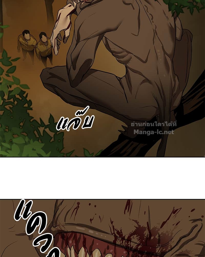 Doujin-Lc- อ่าน โดจิน มังฮวา เกาหลี ญี่ปุ่น จีน แปลไทย ข้าราชการพิเศษ ตอนที่ 1 2 3 4 5 6 7 8 9 10 11 12 13 14 ฟรี ไม่มีโฆษณา อ่าน โดจิน Manhwa เกาหลี ญี่ปุ่น จีน เรามีครบ คัดมาให้เน้นๆ โดจิน 18+ รับประกันความฟินโดย Doujin Lc