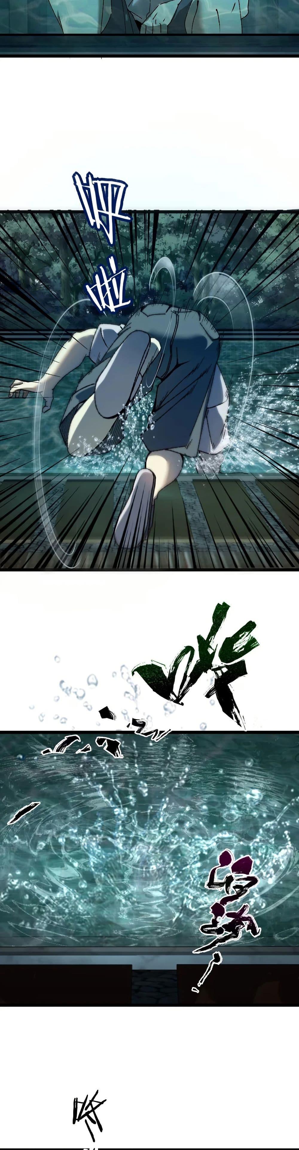 Manga-lc-com อ่านมังงะ อ่านการ์ตูน ออนไลน์ ฟรี The King of Beasts ตอนที่ 1 2 3 4 5 6 7 8 9 10 11 12 13 14 ฟรี ไม่มีโฆษณา Manga-lc - อ่าน มังงะ อ่าน การ์ตูน ออนไลน์ อ่านมังงะ ฟรี