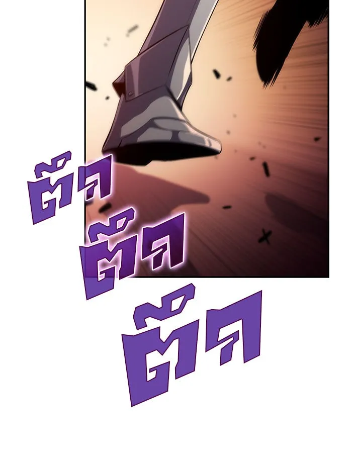 ผู้เล่นหน้าใหม่เลเวลแมกซ์ ตอนที่ 17 ซากโบราณระเบียงของเหล่าผู้เสื่ รูปที่ 136