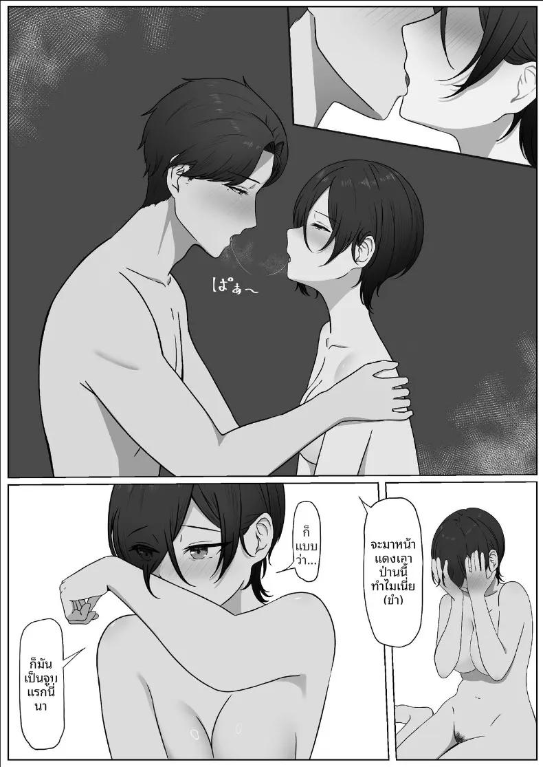 Doujin-Lc- อ่าน โดจิน มังฮวา เกาหลี ญี่ปุ่น จีน แปลไทย สิ่งที่ทำให้สมเป็นผู้หญิง (Yoru no Torikago) ตอนที่ 1 2 3 4 5 6 7 8 9 10 11 12 13 14 ฟรี ไม่มีโฆษณา อ่าน โดจิน Manhwa เกาหลี ญี่ปุ่น จีน เรามีครบ คัดมาให้เน้นๆ โดจิน 18+ รับประกันความฟินโดย  Doujin Lc