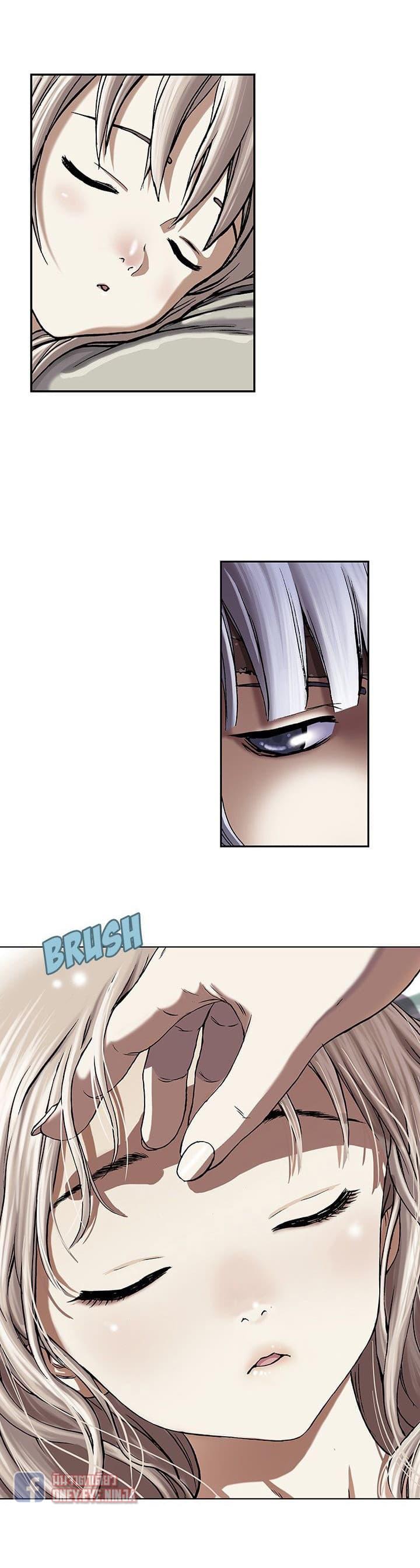 Manga-lc-com อ่านมังงะ อ่านการ์ตูน ออนไลน์ ฟรี Leviathan เลวีอาธาน อสูรกายใต้สมุทร ตอนที่ 1 2 3 4 5 6 7 8 9 10 11 12 13 14 ฟรี ไม่มีโฆษณา Manga-lc - อ่าน มังงะ อ่าน การ์ตูน ออนไลน์ อ่านมังงะ ฟรี