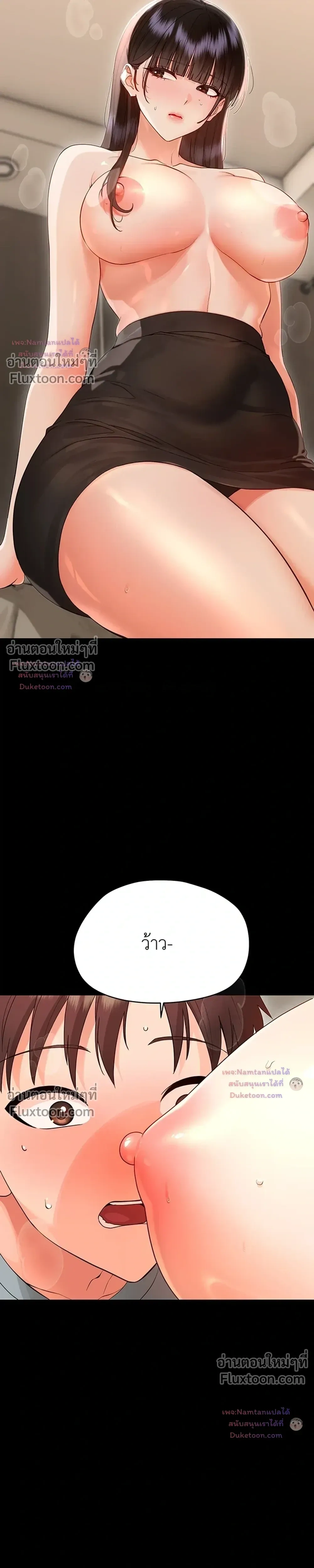 Doujin-Lc- อ่าน โดจิน มังฮวา เกาหลี ญี่ปุ่น จีน แปลไทย Small Beast ไอ้เด็กนี่มันร้ายยยย ตอนที่ 1 2 3 4 5 6 7 8 9 10 11 12 13 14 ฟรี ไม่มีโฆษณา อ่าน โดจิน Manhwa เกาหลี ญี่ปุ่น จีน เรามีครบ คัดมาให้เน้นๆ โดจิน 18+ รับประกันความฟินโดย  Doujin Lc