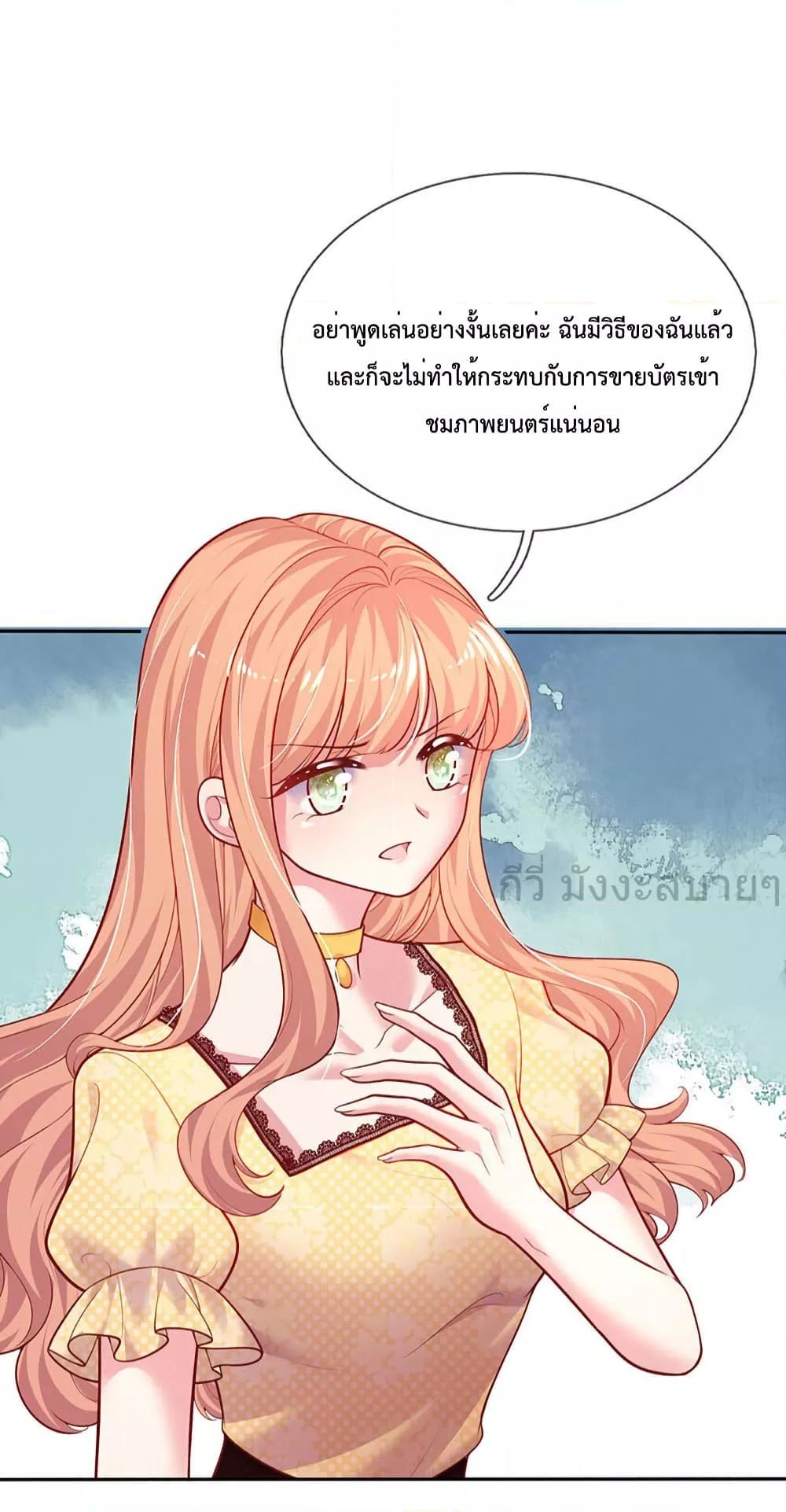 Manga-lc-com อ่านมังงะ อ่านการ์ตูน ออนไลน์ ฟรี LoveActually ตอนที่ 1 2 3 4 5 6 7 8 9 10 11 12 13 14 ฟรี ไม่มีโฆษณา Manga-lc - อ่าน มังงะ อ่าน การ์ตูน ออนไลน์ อ่านมังงะ ฟรี
