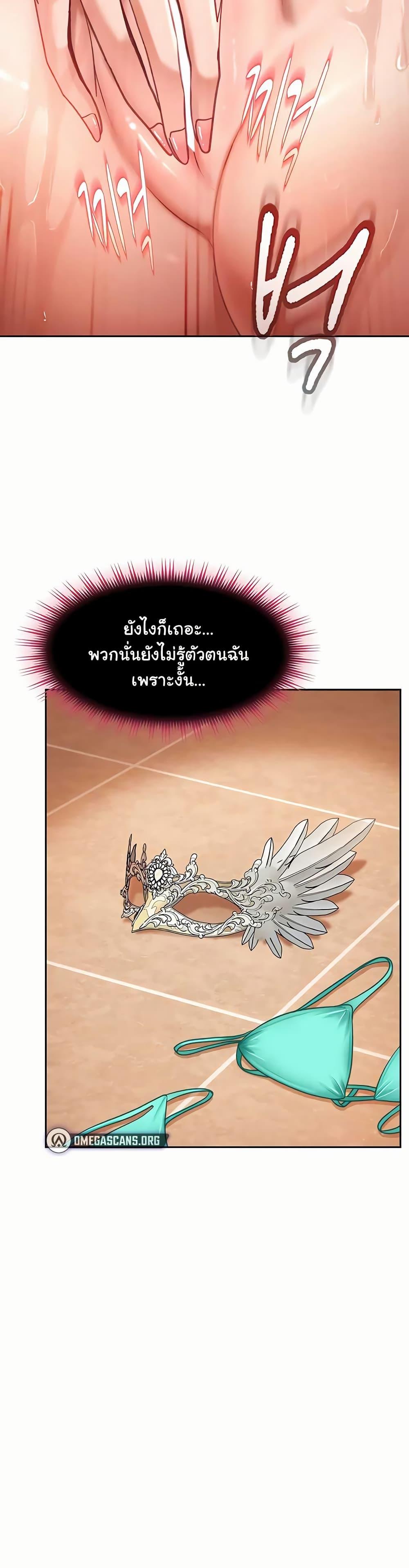 Doujin-Lc- อ่าน โดจิน มังฮวา เกาหลี ญี่ปุ่น จีน แปลไทย The Female ตอนที่ 1 2 3 4 5 6 7 8 9 10 11 12 13 14 ฟรี ไม่มีโฆษณา อ่าน โดจิน Manhwa เกาหลี ญี่ปุ่น จีน เรามีครบ คัดมาให้เน้นๆ โดจิน 18+ รับประกันความฟินโดย  Doujin Lc