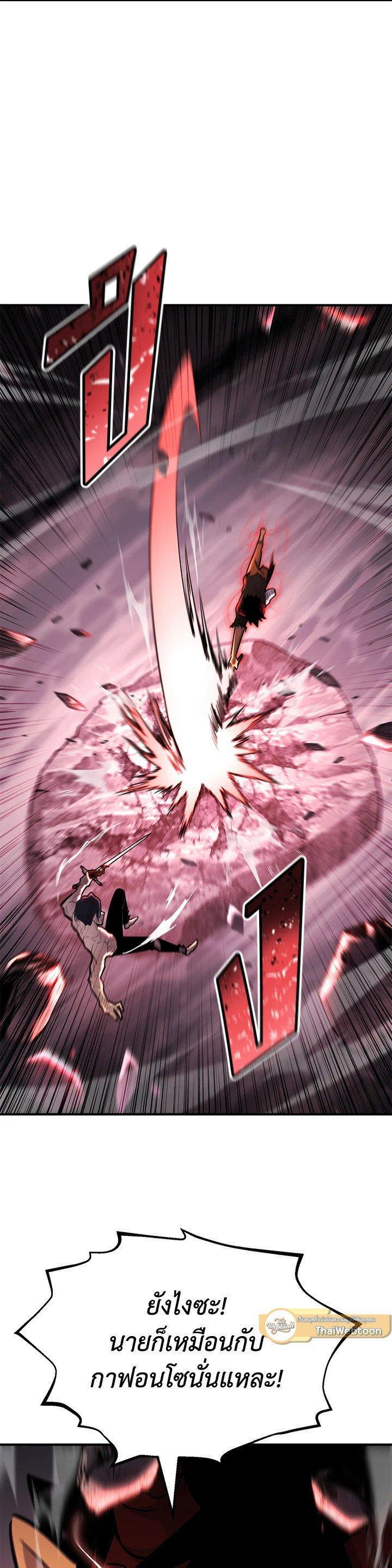 Manga-lc-com อ่านมังงะ อ่านการ์ตูน ออนไลน์ ฟรี Standard of Reincarnation ตอนที่ 1 2 3 4 5 6 7 8 9 10 11 12 13 14 ฟรี ไม่มีโฆษณา Manga-lc - อ่าน มังงะ อ่าน การ์ตูน ออนไลน์ อ่านมังงะ ฟรี