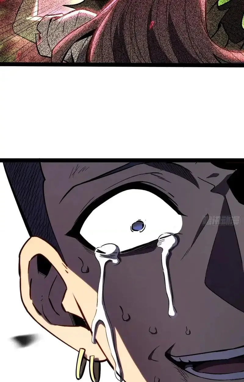 Full-Time Awakening ต_นพล_งไร_ข_ดจำก_ด ตอนที่ ตอนที่ 56 รูปที่ 22