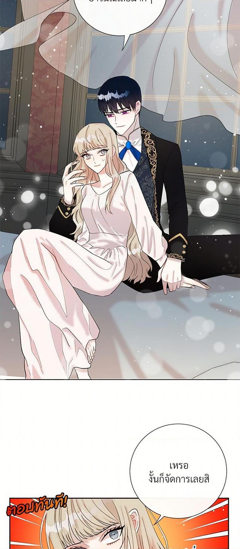 Manga-lc-com อ่านมังงะ อ่านการ์ตูน ออนไลน์ ฟรี Please Don’t Eat Me! ตอนที่ 1 2 3 4 5 6 7 8 9 10 11 12 13 14 ฟรี ไม่มีโฆษณา Manga-lc - อ่าน มังงะ อ่าน การ์ตูน ออนไลน์ อ่านมังงะ ฟรี