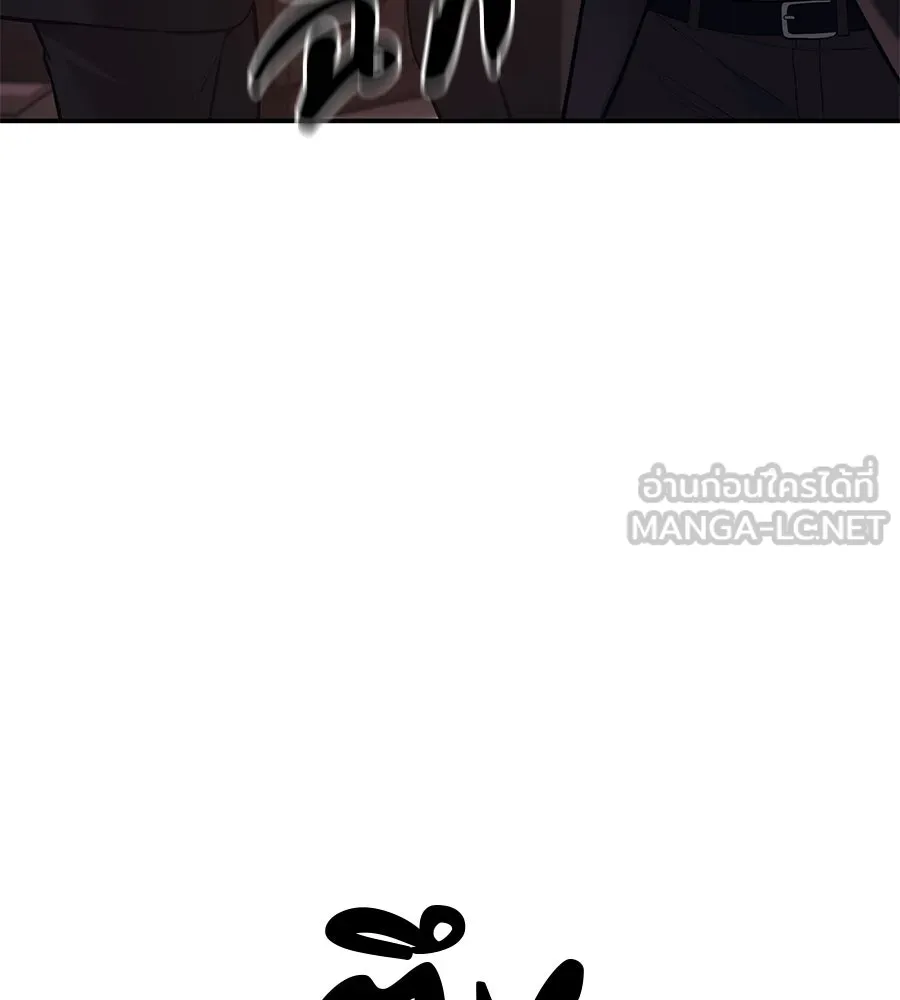 มัจจุราชชุดแดง ตอนที่ 2 รูปที่ 114