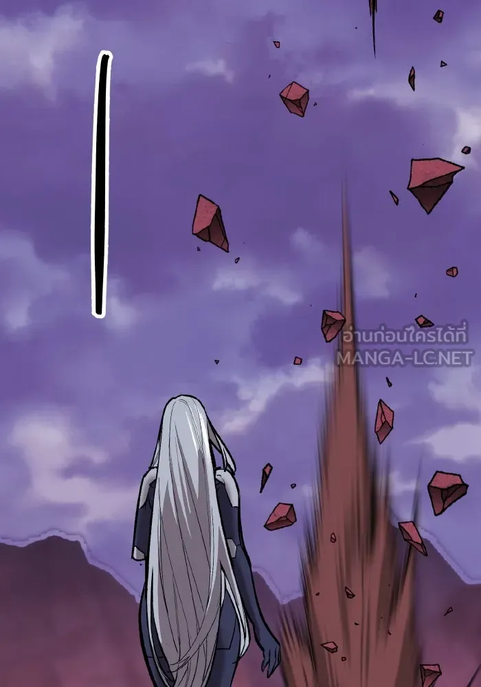 ยอดคนเลเวลทะลุ ตอนที่ 72 โฮมุนคิวลัส รูปที่ 90