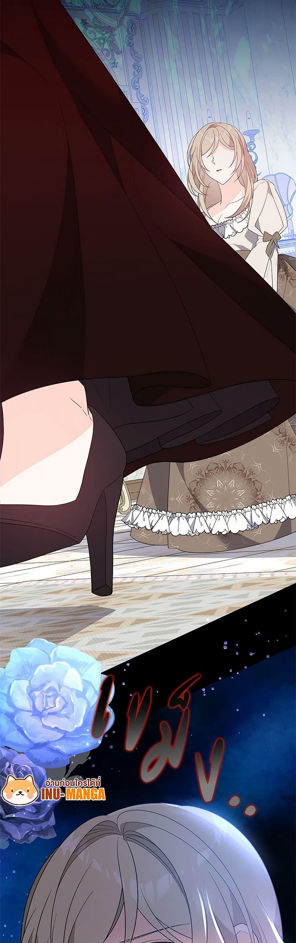 Manga-lc-com อ่านมังงะ อ่านการ์ตูน ออนไลน์ ฟรี I Will Seduce the Male Lead for My Older Brother ตอนที่ 1 2 3 4 5 6 7 8 9 10 11 12 13 14 ฟรี ไม่มีโฆษณา Manga-lc - อ่าน มังงะ อ่าน การ์ตูน ออนไลน์ อ่านมังงะ ฟรี