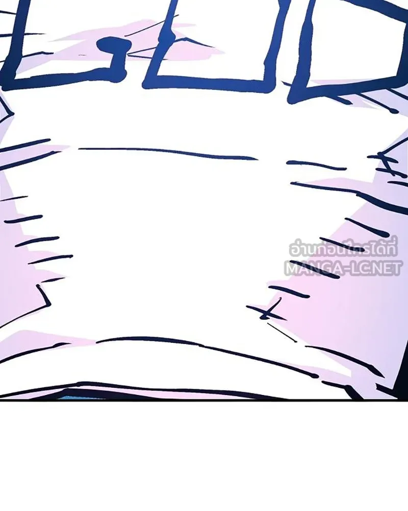 Player ตอนที่ 159 รูปที่ 36
