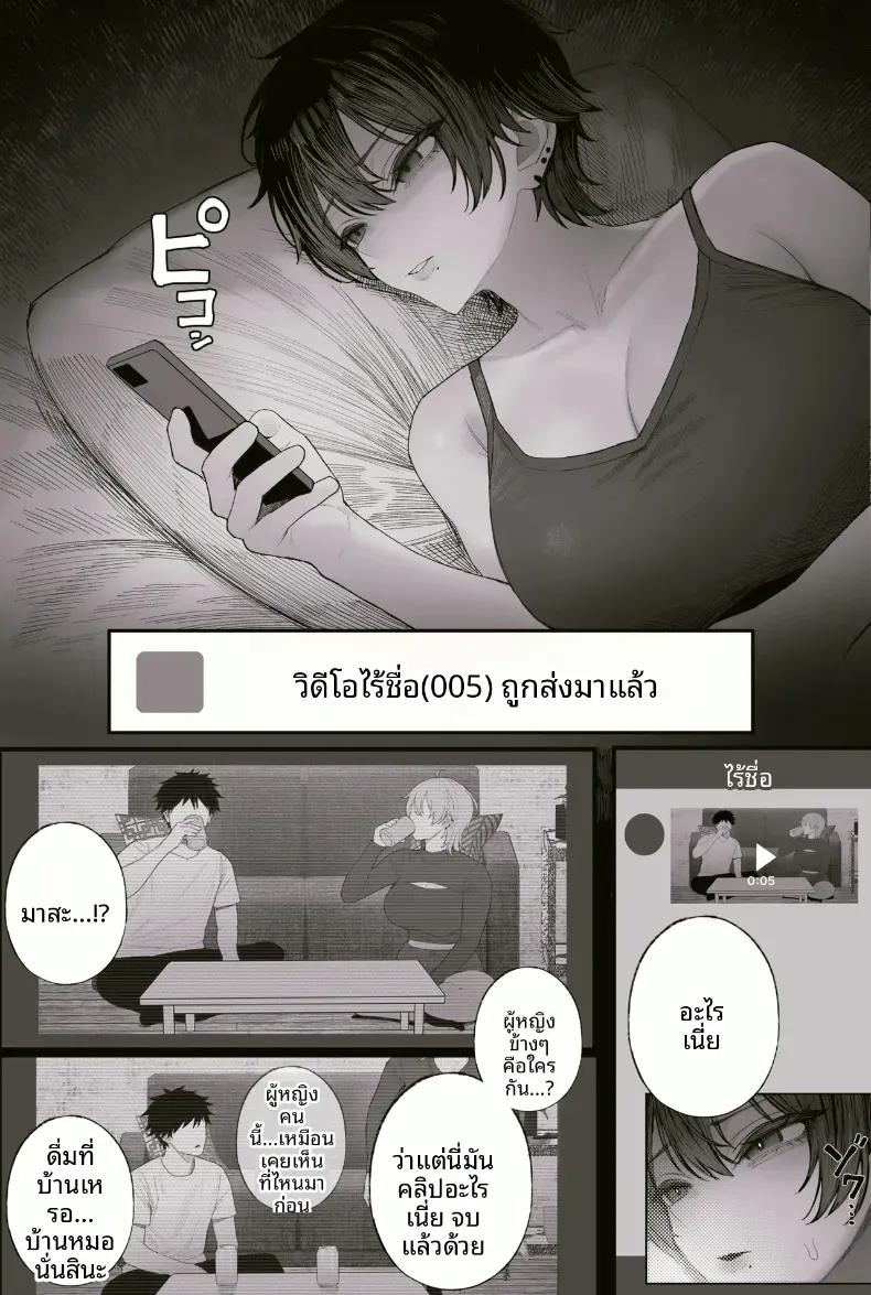 Doujin-Lc- อ่าน โดจิน มังฮวา เกาหลี ญี่ปุ่น จีน แปลไทย ข่มขืนคนที่มาแย่งแฟนผมไป [Kurukuru] ตอนที่ 1 2 3 4 5 6 7 8 9 10 11 12 13 14 ฟรี ไม่มีโฆษณา อ่าน โดจิน Manhwa เกาหลี ญี่ปุ่น จีน เรามีครบ คัดมาให้เน้นๆ โดจิน 18+ รับประกันความฟินโดย  Doujin Lc