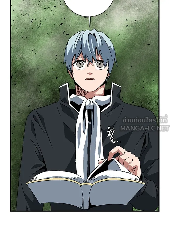 หนึ่งก้าวสู่เจ้ามาร ตอนที่ 29 ไล่ล่า (2) รูปที่ 72