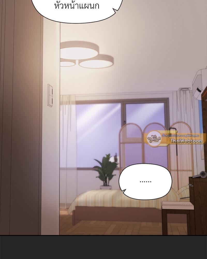Doujin-Lc- อ่าน โดจิน มังฮวา เกาหลี ญี่ปุ่น จีน แปลไทย Playing a game with my Busty Manager ตอนที่ 1 2 3 4 5 6 7 8 9 10 11 12 13 14 ฟรี ไม่มีโฆษณา อ่าน โดจิน Manhwa เกาหลี ญี่ปุ่น จีน เรามีครบ คัดมาให้เน้นๆ โดจิน 18+ รับประกันความฟินโดย  Doujin Lc