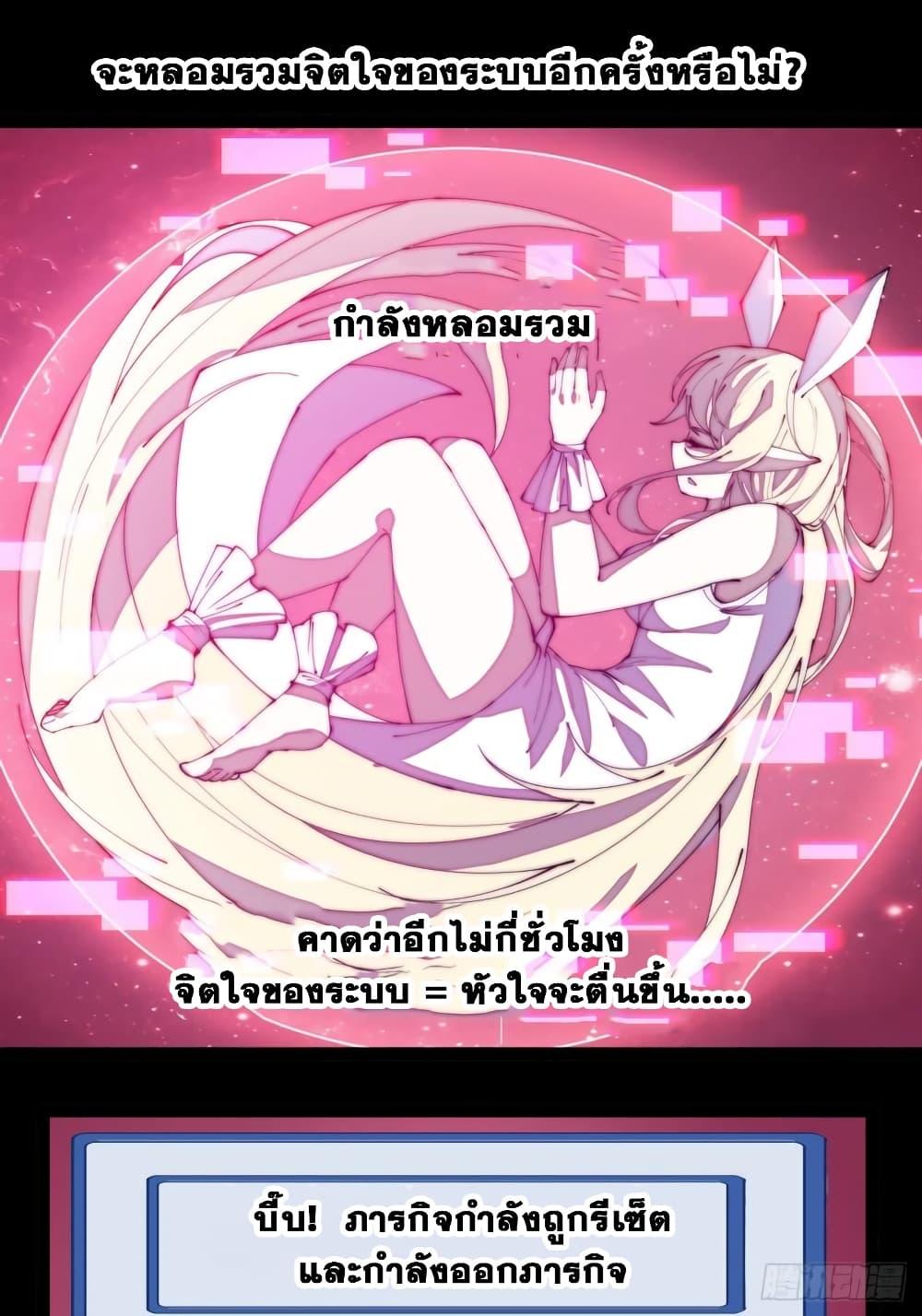 Manga-lc-com อ่านมังงะ อ่านการ์ตูน ออนไลน์ ฟรี It Starts With A Mountain ตอนที่ 1 2 3 4 5 6 7 8 9 10 11 12 13 14 ฟรี ไม่มีโฆษณา Manga-lc - อ่าน มังงะ อ่าน การ์ตูน ออนไลน์ อ่านมังงะ ฟรี