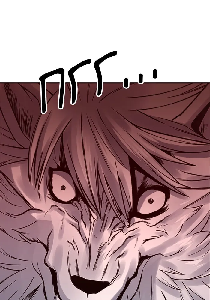 ดรูอิดแห่งสถานีโซล ตอนที่ 39 รูปที่ 115