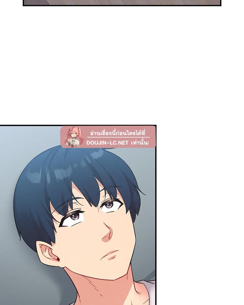 Doujin-Lc- อ่าน โดจิน มังฮวา เกาหลี ญี่ปุ่น จีน แปลไทย แอปทะลวงรัก ตอนที่ 1 2 3 4 5 6 7 8 9 10 11 12 13 14 ฟรี ไม่มีโฆษณา อ่าน โดจิน Manhwa เกาหลี ญี่ปุ่น จีน เรามีครบ คัดมาให้เน้นๆ โดจิน 18+ รับประกันความฟินโดย  Doujin Lc