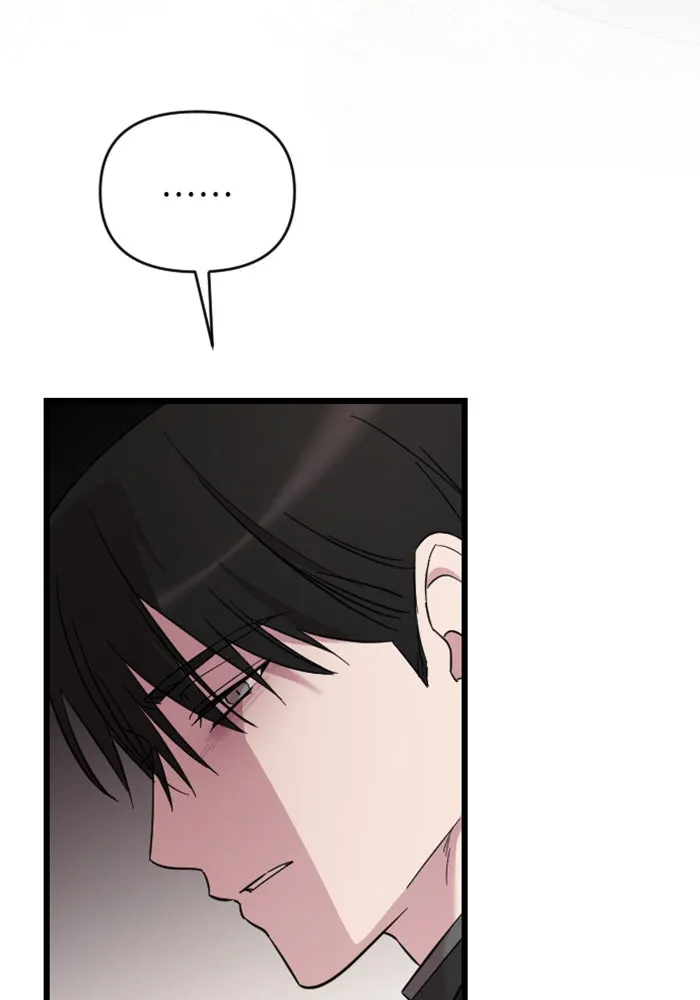 จำเลยหัวใจ ตอนที่ 16 รูปที่ 79