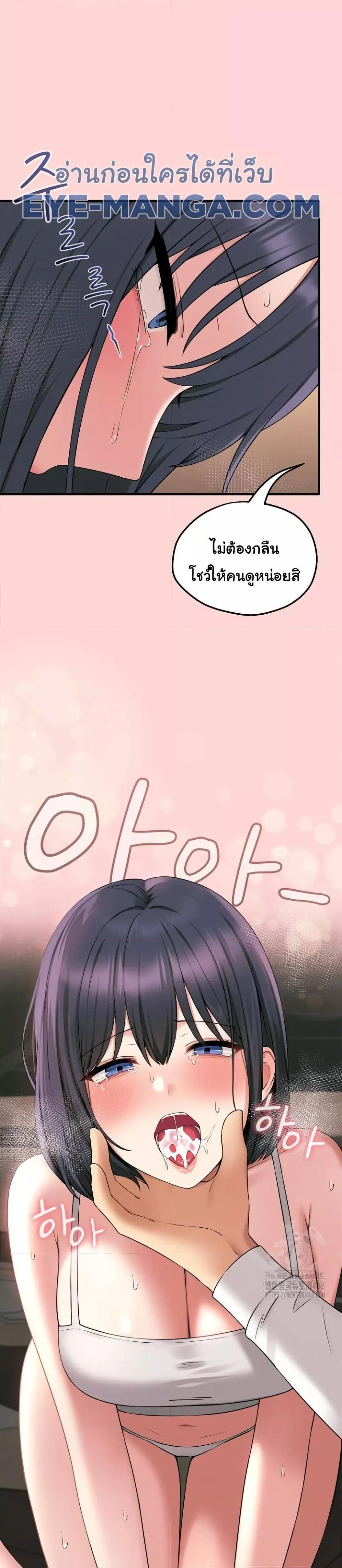 Doujin-Lc- อ่าน โดจิน มังฮวา เกาหลี ญี่ปุ่น จีน แปลไทย Shattered Ties ตอนที่ 1 2 3 4 5 6 7 8 9 10 11 12 13 14 ฟรี ไม่มีโฆษณา อ่าน โดจิน Manhwa เกาหลี ญี่ปุ่น จีน เรามีครบ คัดมาให้เน้นๆ โดจิน 18+ รับประกันความฟินโดย  Doujin Lc
