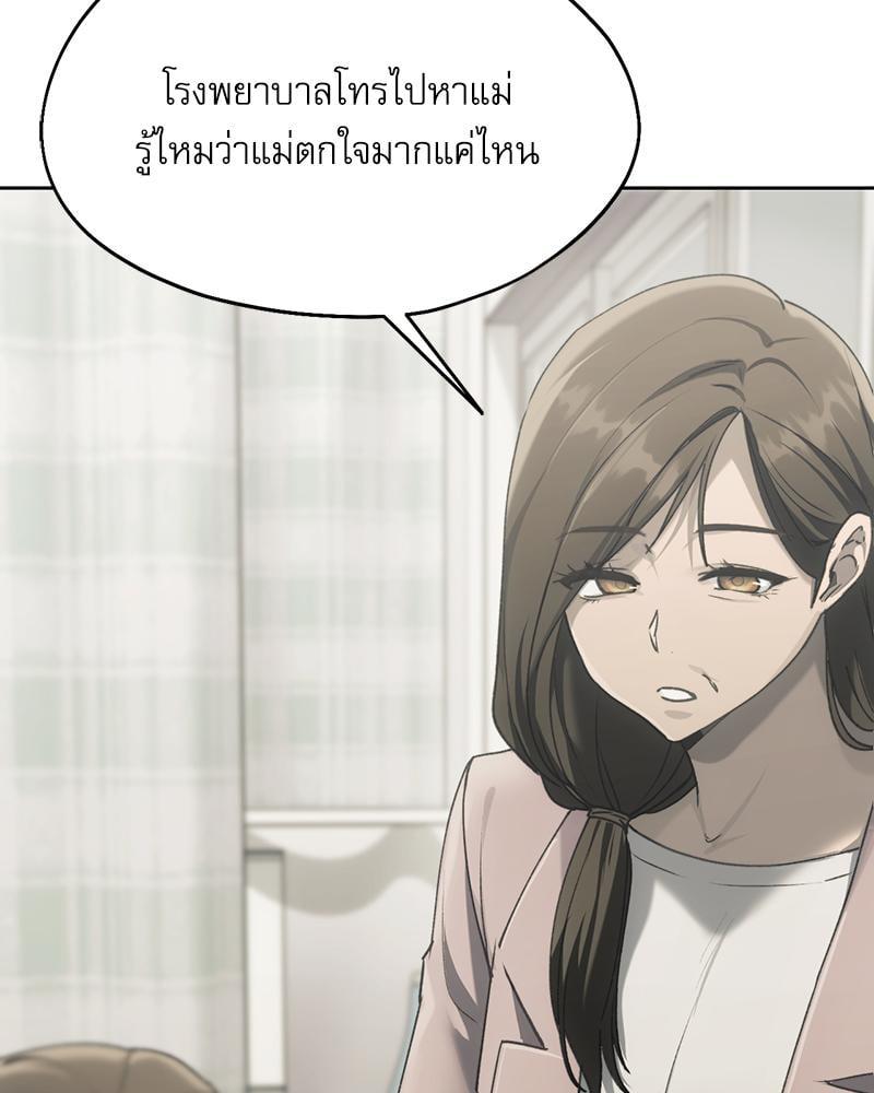 Doujin-Lc- อ่าน โดจิน มังฮวา เกาหลี ญี่ปุ่น จีน แปลไทย From Today My Favorite ตอนที่ 1 2 3 4 5 6 7 8 9 10 11 12 13 14 ฟรี ไม่มีโฆษณา อ่าน โดจิน Manhwa เกาหลี ญี่ปุ่น จีน เรามีครบ คัดมาให้เน้นๆ โดจิน 18+ รับประกันความฟินโดย  Doujin Lc
