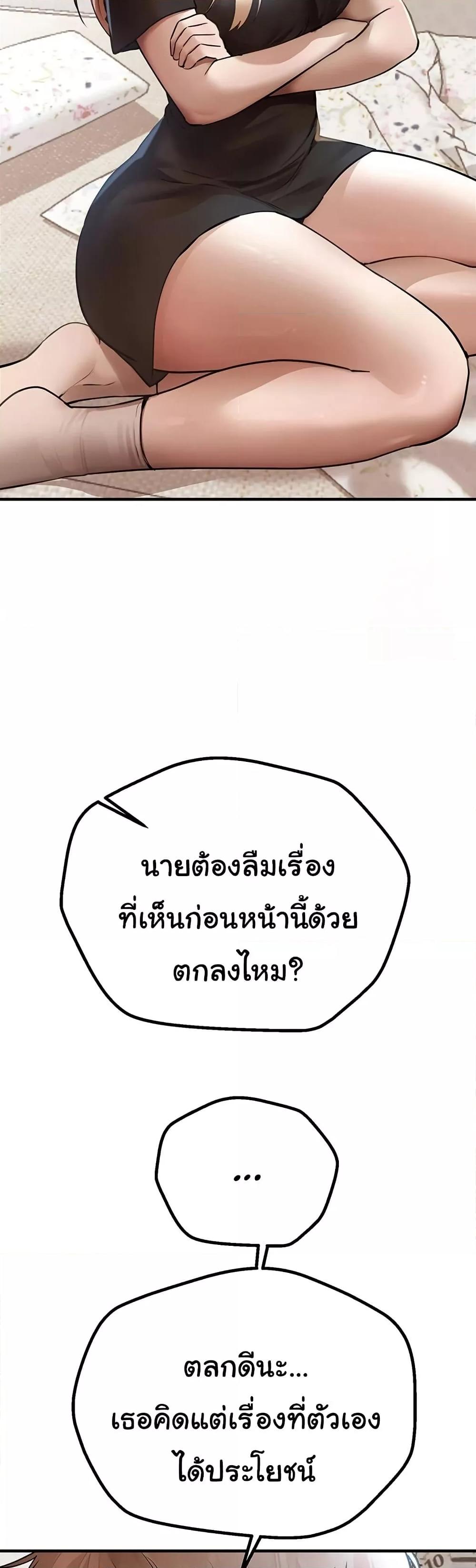 Doujin-Lc- อ่าน โดจิน มังฮวา เกาหลี ญี่ปุ่น จีน แปลไทย Beautiful Days ตอนที่ 1 2 3 4 5 6 7 8 9 10 11 12 13 14 ฟรี ไม่มีโฆษณา อ่าน โดจิน Manhwa เกาหลี ญี่ปุ่น จีน เรามีครบ คัดมาให้เน้นๆ โดจิน 18+ รับประกันความฟินโดย  Doujin Lc