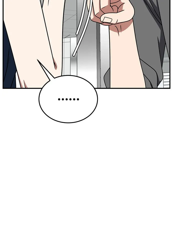 ช่วยเปลี่ยนฉันที ตอนที่ 219. ซีซัน 2 โจเยบิน 1 รูปที่ 116