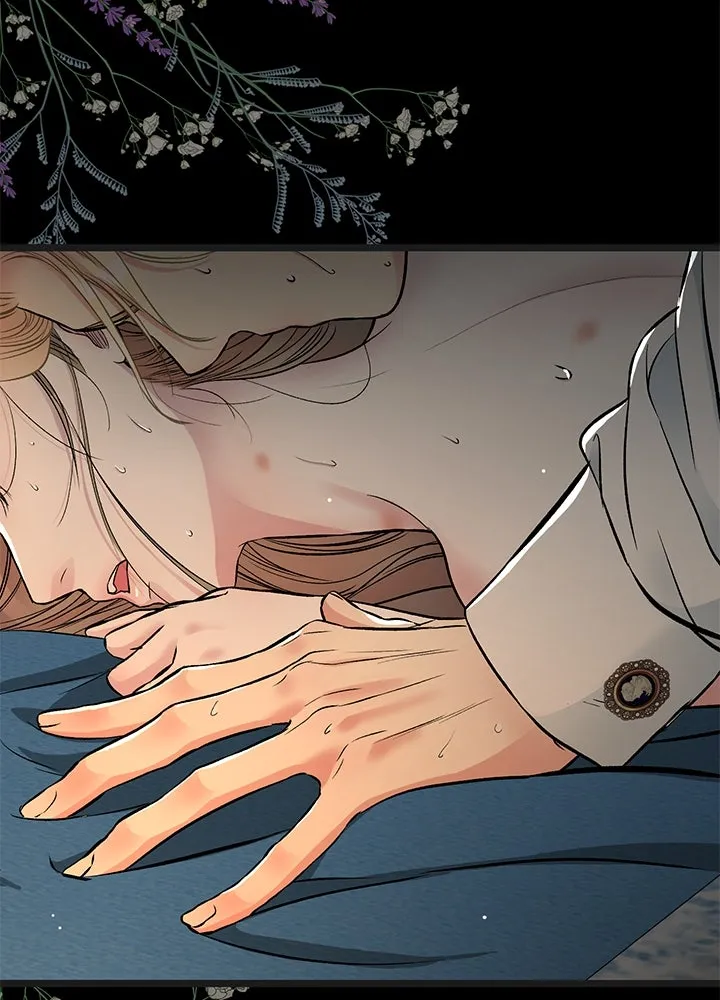 องค์ชายผู้อื้อฉาว ตอนที่ 47 รูปที่ 2