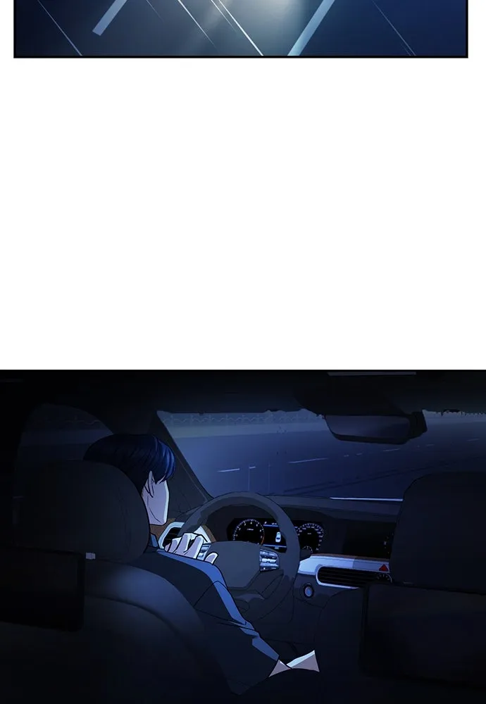 รักแล้วห้ามเลิก ตอนที่ 18 รูปที่ 167