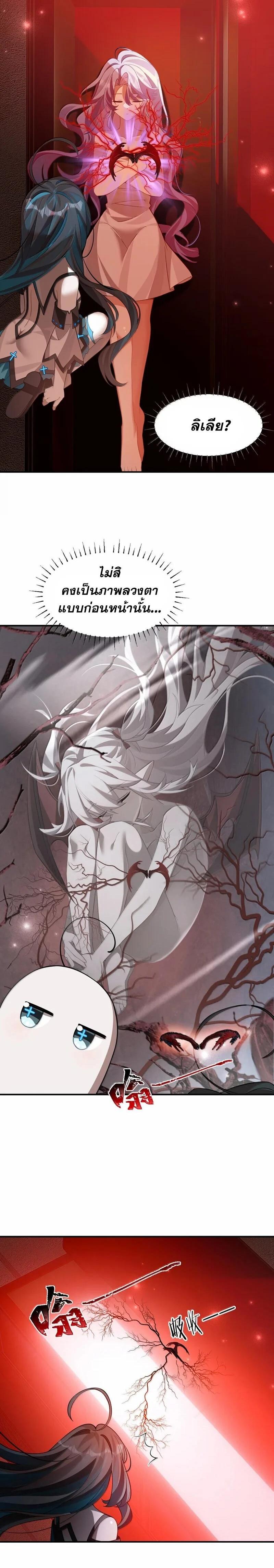 Manga-lc-com อ่านมังงะ อ่านการ์ตูน ออนไลน์ ฟรี I Am a Max-Level Priestess in Another World ตอนที่ 1 2 3 4 5 6 7 8 9 10 11 12 13 14 ฟรี ไม่มีโฆษณา Manga-lc - อ่าน มังงะ อ่าน การ์ตูน ออนไลน์ อ่านมังงะ ฟรี