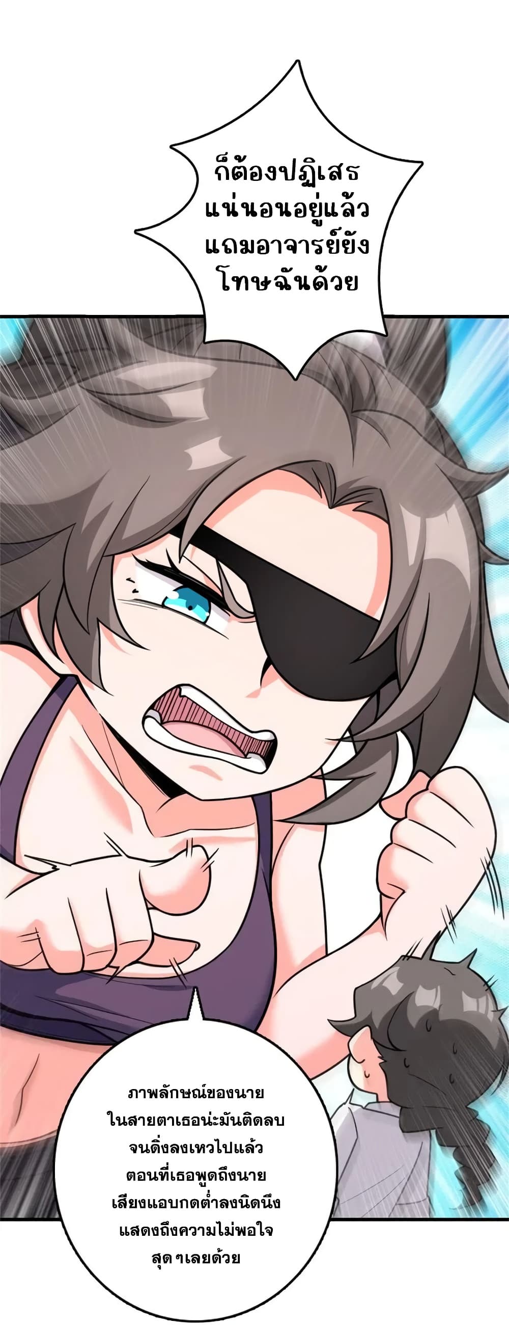 Manga-lc-com อ่านมังงะ อ่านการ์ตูน ออนไลน์ ฟรี Release That Witch ตอนที่ 1 2 3 4 5 6 7 8 9 10 11 12 13 14 ฟรี ไม่มีโฆษณา Manga-lc - อ่าน มังงะ อ่าน การ์ตูน ออนไลน์ อ่านมังงะ ฟรี
