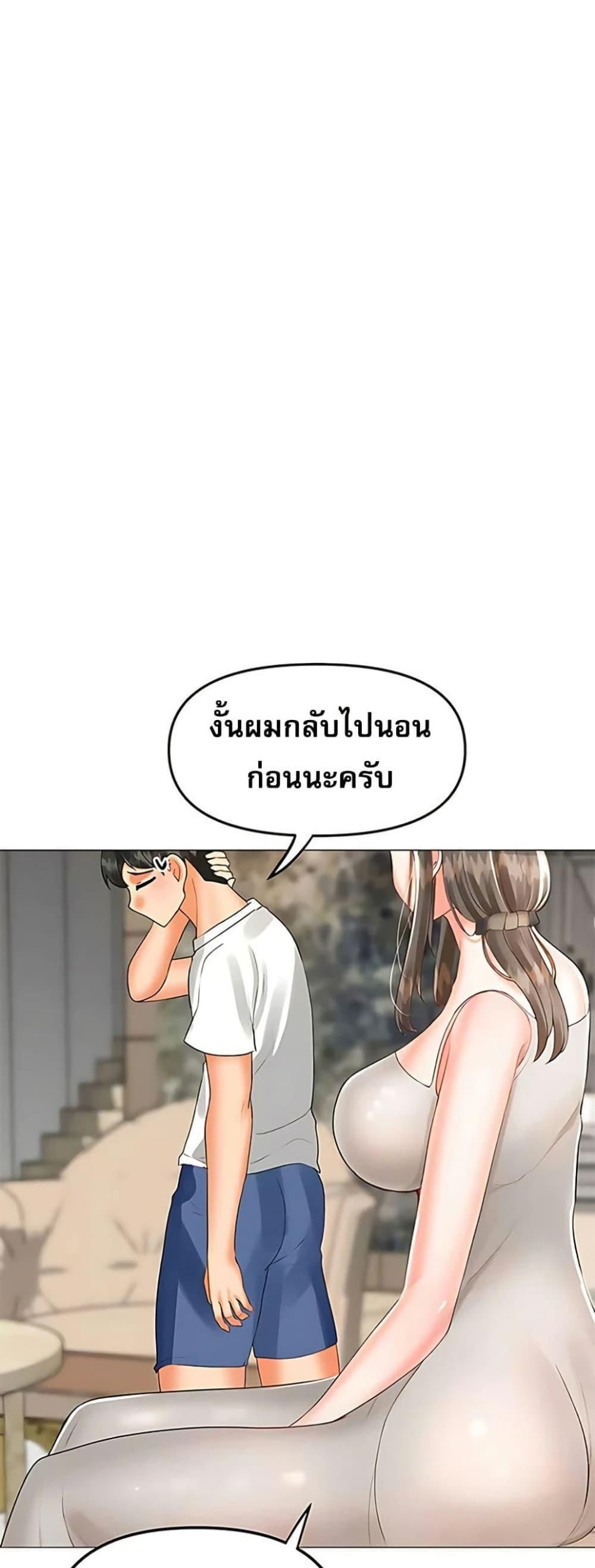 Doujin-Lc- อ่าน โดจิน มังฮวา เกาหลี ญี่ปุ่น จีน แปลไทย Troublesome Sister ตอนที่ 1 2 3 4 5 6 7 8 9 10 11 12 13 14 ฟรี ไม่มีโฆษณา อ่าน โดจิน Manhwa เกาหลี ญี่ปุ่น จีน เรามีครบ คัดมาให้เน้นๆ โดจิน 18+ รับประกันความฟินโดย  Doujin Lc