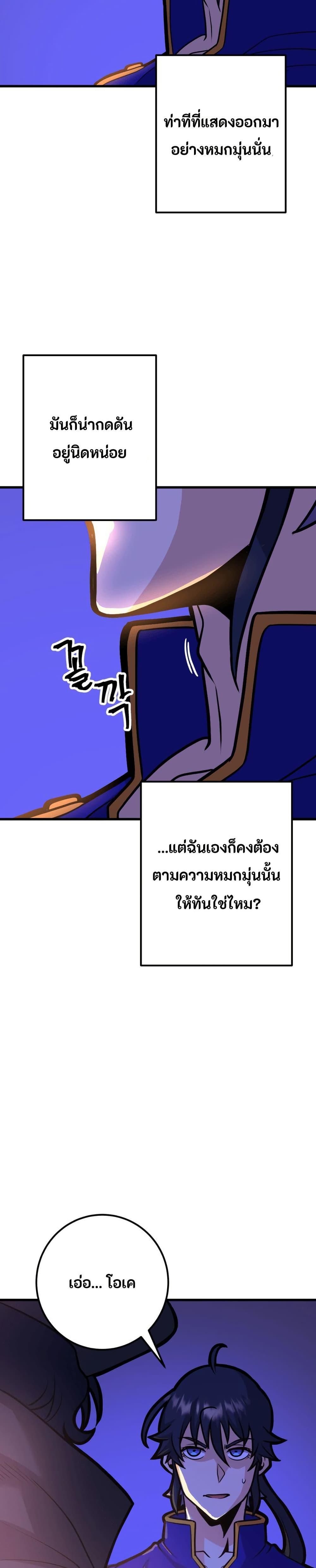 Manga-lc-com อ่านมังงะ อ่านการ์ตูน ออนไลน์ ฟรี Gigantic Rider in 1RM ตอนที่ 1 2 3 4 5 6 7 8 9 10 11 12 13 14 ฟรี ไม่มีโฆษณา Manga-lc - อ่าน มังงะ อ่าน การ์ตูน ออนไลน์ อ่านมังงะ ฟรี