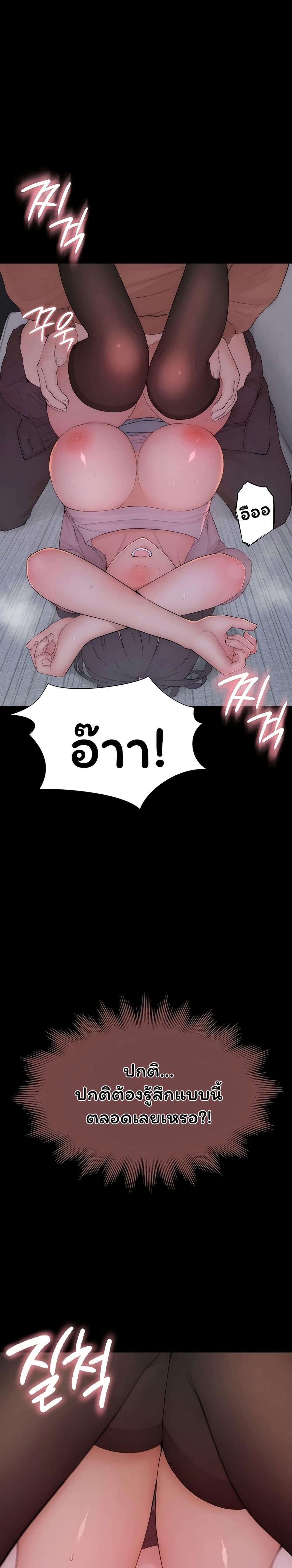 Doujin-Lc- อ่าน โดจิน มังฮวา เกาหลี ญี่ปุ่น จีน แปลไทย Scumbag ตอนที่ 1 2 3 4 5 6 7 8 9 10 11 12 13 14 ฟรี ไม่มีโฆษณา อ่าน โดจิน Manhwa เกาหลี ญี่ปุ่น จีน เรามีครบ คัดมาให้เน้นๆ โดจิน 18+ รับประกันความฟินโดย  Doujin Lc