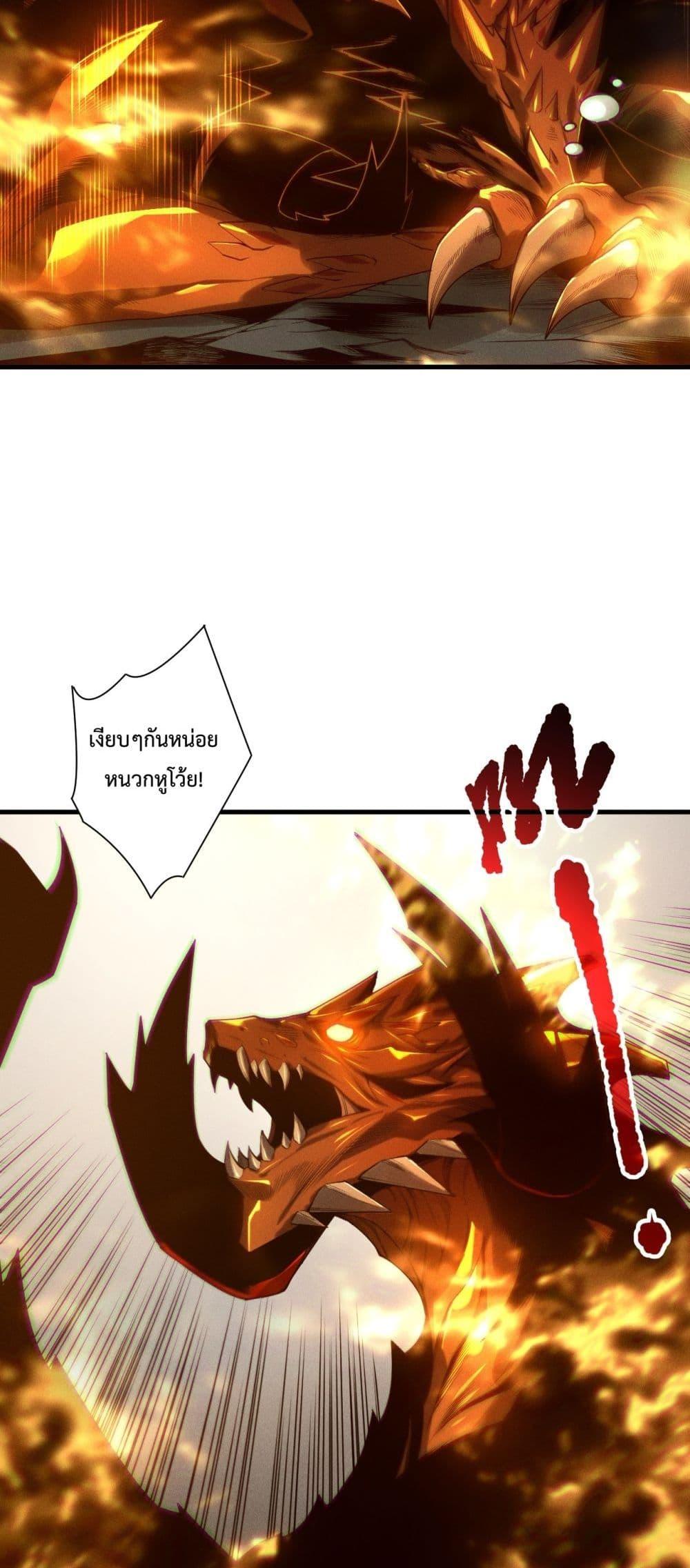 Manga-lc-com อ่านมังงะ อ่านการ์ตูน ออนไลน์ ฟรี NecromancerKin ตอนที่ 1 2 3 4 5 6 7 8 9 10 11 12 13 14 ฟรี ไม่มีโฆษณา Manga-lc - อ่าน มังงะ อ่าน การ์ตูน ออนไลน์ อ่านมังงะ ฟรี